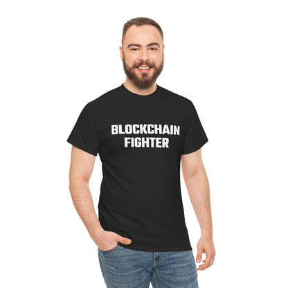 Blockchain Fighter Graphic Tee - Unisex Cotton T-Shirt
